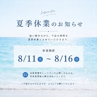 画像402
