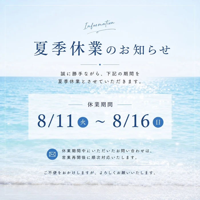 画像402