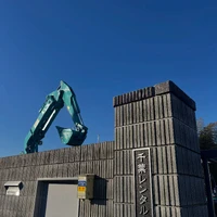 画像404